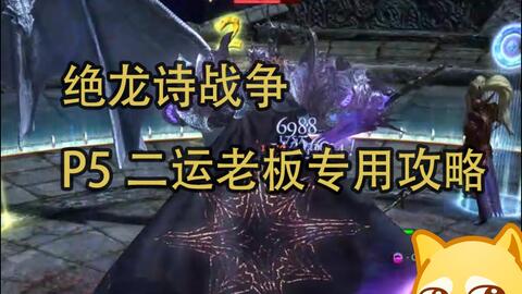 腹黑大小姐：绝世神医免费完整阅读全文