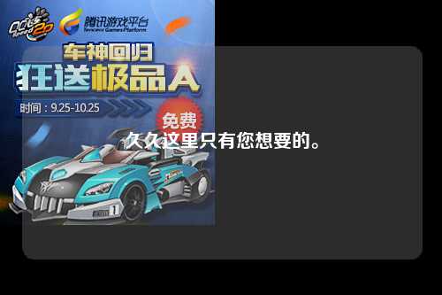 久久这里只有您想要的。