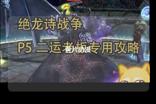 黄片动漫